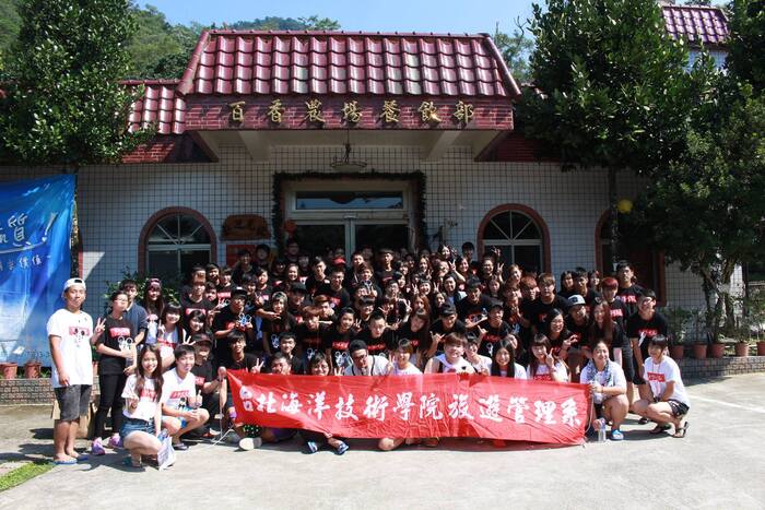 105學年度旅遊系迎新大合照圖片