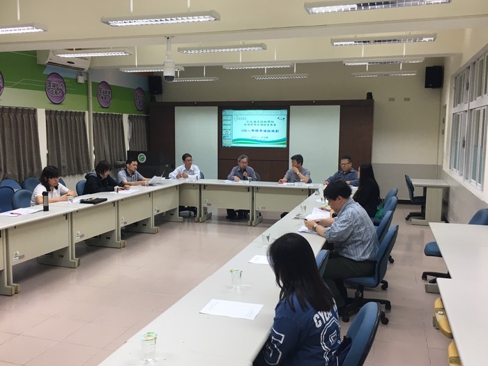 105-2課程委員會，請業界先進指導圖片