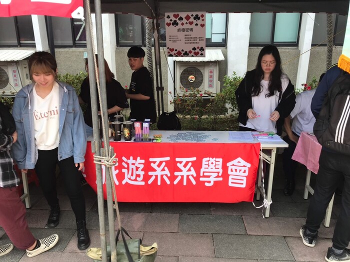 108年53周年校慶旅遊系學會活動剪影圖片